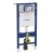Vägghängd WC Geberit Duofix Sigma inbyggningscistern 112 cm PEX